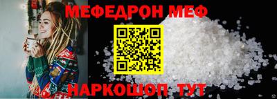 СК Бугуруслан