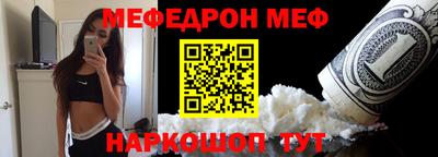 СК Бугуруслан