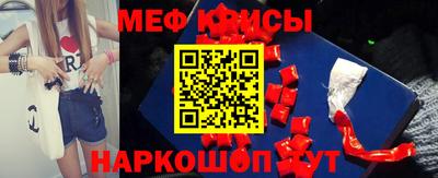 Альфа ПВП Абакан
