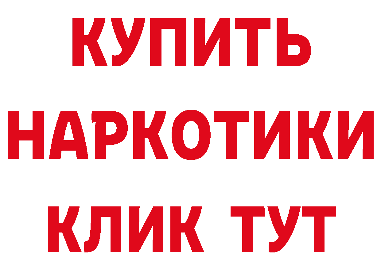 A-PVP СК зеркало сайты даркнета кракен Рубцовск