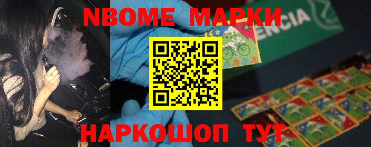 ЛСД экстази ecstasy  LSD-25 экстази  Вход с VPN  Рубцовск  LSD-25 экстази кислота 